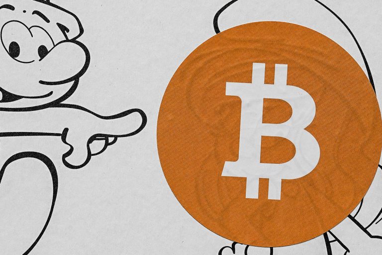 Burbuja cripto: el Bitcoin alcanzó un nuevo máximo al superar los U$S 106 mil