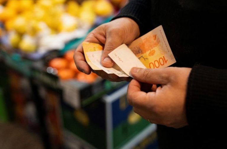 De cuánto fue la inflación de agosto 2025, según el INDEC